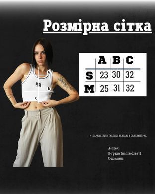 Кроп Топ у рубчик із принтом білий розмір S buy87805bls-S фото