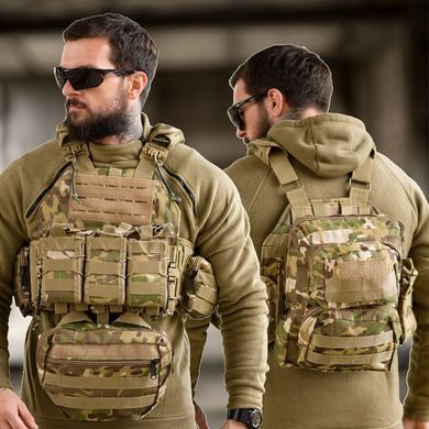 Плитоноска Single Sword Detect в сборе с подсумками и рюкзаком мультикам One Size buy94650bls фото