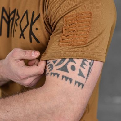 Чоловіча потовідвідна футболка Oblivion tactical "Ragnarok" CoolMax койот розмір S buy85880bls-S фото
