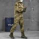 Мужская форма куртка + брюки "7.62 Tactical axiles" Rip-Stop пиксель размер S buy85888bls-S фото 2