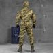 Мужская форма куртка + брюки "7.62 Tactical axiles" Rip-Stop пиксель размер S buy85888bls-S фото 3