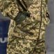 Чоловіча форма куртка + штани "7.62 Tactical axiles" Rip-Stop піксель розмір S buy85888bls-S фото 5