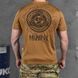Чоловіча потовідвідна футболка Oblivion tactical "Ragnarok" CoolMax койот розмір S buy85880bls-S фото 3
