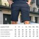 Льяные шорты Intruder Flax синие размер S int1623940052bls-S фото 2