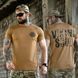 Потовідвідна футболка Born of War з принтом Viking soul койот розмір S buy96454bls-S фото 1