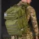 Штурмовой рюкзак USA 45 л с системой крепления Molle олива buy12233bls фото