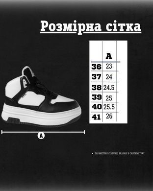 Женские кеды Stilli Rixi Up утепленные мехом черно-белые размер 36 buy89036bls-36 фото