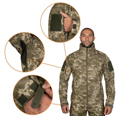 Мужская куртка Camotec "Phantom System" SoftShell на микрофлисе пиксель размер 3XL sd7290bls-3XL фото