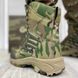Мужские демисезонные Ботинки Gepard с мембраной B&G Termo 3605  / Водонепроницаемые Берцы мультикам размер 41 12068bls-41 фото 2