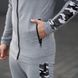 Мужской спортивный костюм Intruder "Dazzle" кофта + штаны серый размер S int1617011669bls-S фото 8
