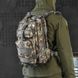 Рюкзак 35 л "Assault" Oxford 600D с креплением Molle / Ранец с D-кольцами пиксель размер 26х16х44 см buy85556bls фото