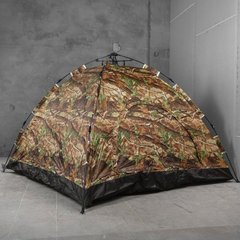 Палатка Tent-Mask на 8 человек с поддоном и чехлом камуфляж размер 3 х 2 м buy87089bls фото