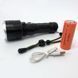 Тактический аккумуляторный фонарь X-Balog BL-531-P90 с функцией Power bank черный ws42953bls фото 9