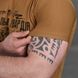 Чоловіча потовідвідна футболка Coolmax з принтом "НГУ" койот розмір L buy85915bls-L фото 6