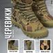 Чоловічі літні черевики Gepard Legion-M / Берці Polyester 1000D розмір 40 buy56400bls-40 фото 2