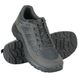 Кросівки M-Tac Iva сірі розмір 36 krg30804011bls-36 фото 1