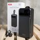 Power Bank XO-PR298 30 000 mAh&nbsp;чорний 14,5&times;7&times;4,2 см buy97480 фото 1