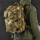 Рюкзак 35 л "Assault" Oxford 600D с креплением Molle / Ранец с D-кольцами мультикам размер 26х16х44 см buy85559bls фото