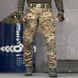 Штани Oblivion Tactical Condition з еластичними вставками мультикам розмір M buy91320bls-M фото 1