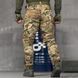 Штани Oblivion Tactical Condition з еластичними вставками мультикам розмір M buy91320bls-M фото 2