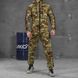 Спортивний костюм ARMY двонитка / Чоловічий комплект кофта + штани мультикам розмір S buy86422bls-S фото 1