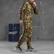 Спортивний костюм ARMY двонитка / Чоловічий комплект кофта + штани мультикам розмір S buy86422bls-S фото 2