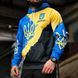 Утеплене худі Saint Ukraina з принтом на грудях та спині синьо-жовте розмір S buy93930bls-S фото 5