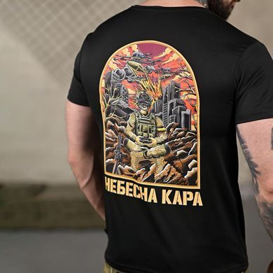 Потовідвідна футболка Selion з принтом Небесна кара чорна розмір 2XL buy93069bls-2XL фото
