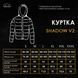 Куртка Pobedov Shadow V2 Softshell олива размер S pobOWku3069khbls-S фото 9