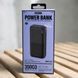 Power Bank Remax RPP-177 30 000 mAh чорний buy97484 фото 4