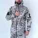 Чоловіча утеплена Куртка з капюшоном Intruder Terra Hot на флісі світлий піксель розмір S 1190508430bls-S фото 1