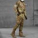 Чоловічий костюм Oblivion Tactical Swamp убакс + штани з наколінниками мультикам розмір S buy87182bls-S фото 10