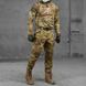 Чоловічий костюм Oblivion Tactical Swamp убакс + штани з наколінниками мультикам розмір S buy87182bls-S фото 1