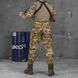 Демісезонний чоловічий костюм Горка Oblivion Tactical куртка + штани з підтяжками мультикам розмір S buy85781bls-S фото 5