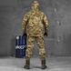 Демісезонний чоловічий костюм Горка Oblivion Tactical куртка + штани з підтяжками мультикам розмір S buy85781bls-S фото 4