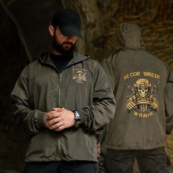 Вітрівка&nbsp;Born of War з принтом Водій олива розмір S buy97064bls-S фото