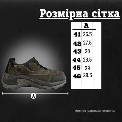 Термо кроссовки Merrell Gore-Tex олива размер 41 buy89212bls-41 фото