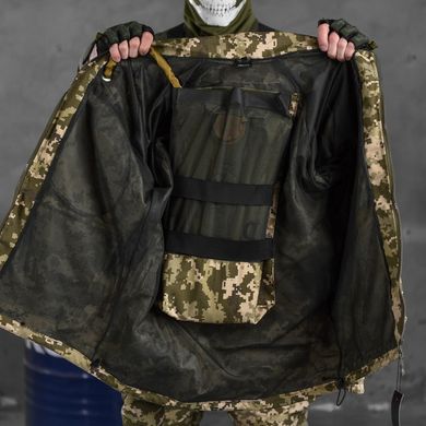Демісезонна чоловіча форма Горка Oblivion Tactical "Sniper" Куртка + Штани піксель розмір S buy85679bls-S фото