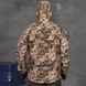 Чоловіча ультралегка Вітровка із мембранної плащівки / Водонепроникна Куртка з капюшоном піксель розмір 3XL 17077bls-3XL фото 4