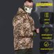 Чоловіча ультралегка Вітровка із мембранної плащівки / Водонепроникна Куртка з капюшоном піксель розмір 3XL 17077bls-3XL фото 2
