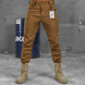 Мужские штаны "Tactical 7.62" Rip-Stop с D-кольцами койот размер S buy85745bls-S фото 9