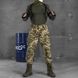 Демисезонная мужская форма Горка Oblivion Tactical "Sniper" Куртка + Брюки пиксель размер S buy85679bls-S фото 4
