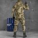 Демисезонная мужская форма Горка Oblivion Tactical "Sniper" Куртка + Брюки пиксель размер S buy85679bls-S фото 3