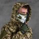 Демисезонная мужская форма Горка Oblivion Tactical "Sniper" Куртка + Брюки пиксель размер S buy85679bls-S фото 8