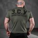 Потовідвідна футболка Samix ЗСУ з принтом на грудях та спині олива розмір XL buy85905bls-XL фото 3