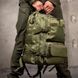Тактичний штурмовий рюкзак MX 35 л з системою кріплення Molle олива buy97516bls фото 1