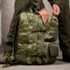 Тактичний штурмовий рюкзак MX 35 л з системою кріплення Molle олива buy97516bls фото 5