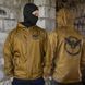 Вітрівка&nbsp;Born of War з принтом Розвідка койот розмір S buy97502bls-S фото 1