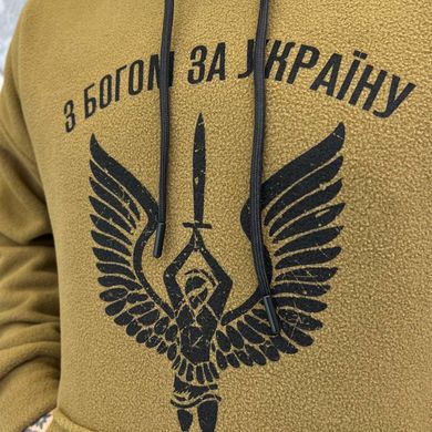 Флисовый спортивный костюм кофта + штаны с принтом "С богом за Украину" койот размер S buy55654bls-S фото
