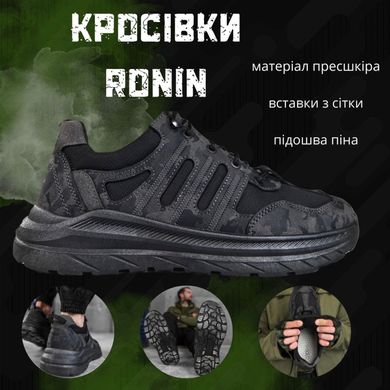 Зносостійкі Чоловічі Кросівки Ronin з пресшкіри чорні розмір 44 buy85770bls-44 фото